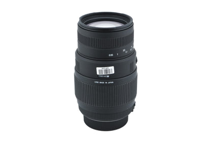 Sigma 70-300mm f4-5.6 DG Macro