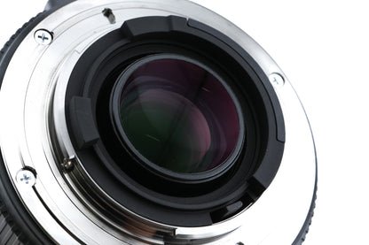 Sigma 70-300mm f4-5.6 DG Macro