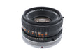 Canon 50mm f1.8 S.C.