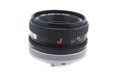 Canon 50mm f1.8 S.C.