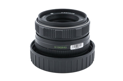 Helios 50mm f1.8 MC Helios-77M-4