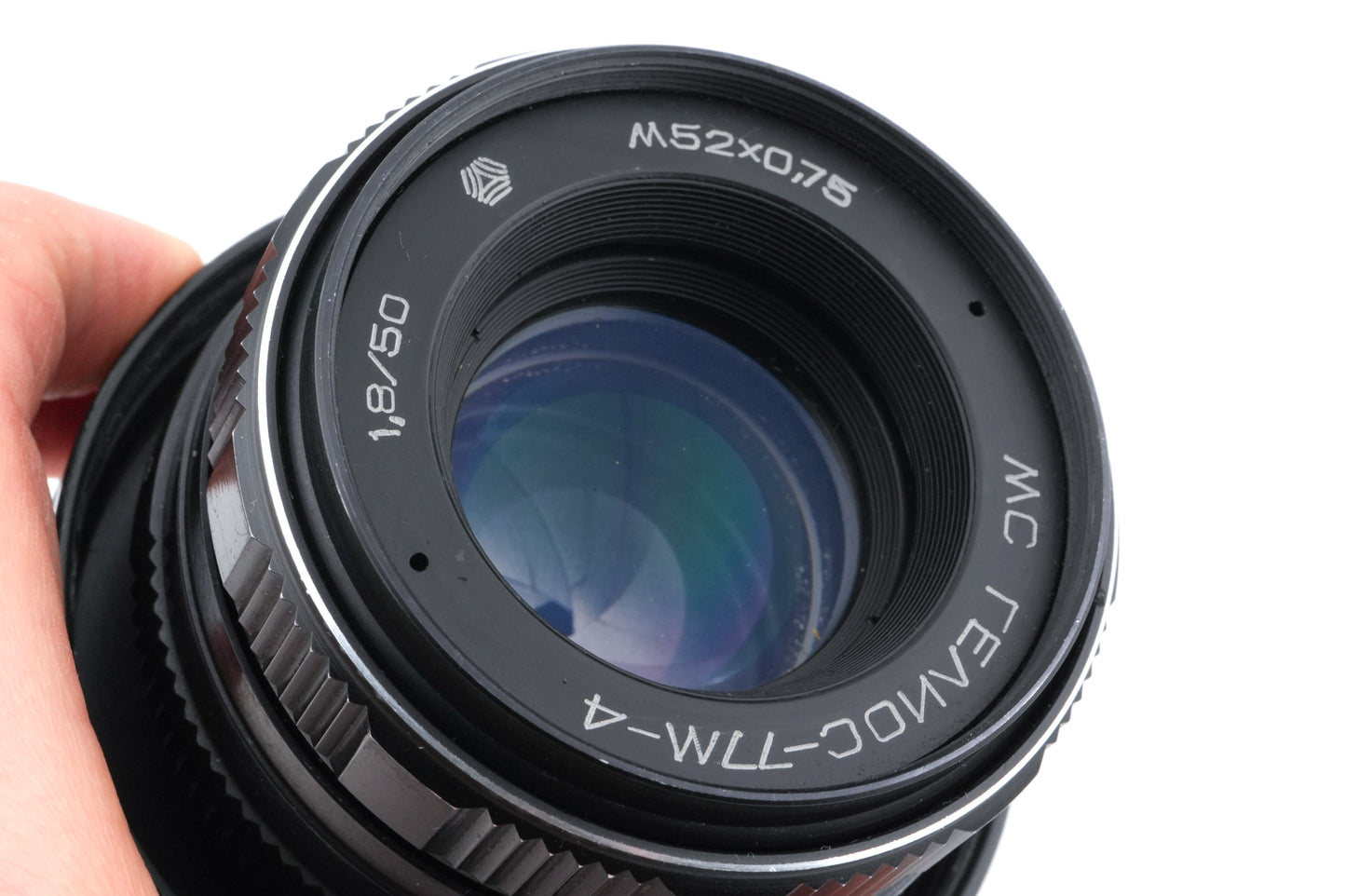 Helios 50mm f1.8 MC Helios-77M-4