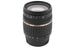 Tamron 18-200mm f3.5-6.3 XR Di II LD Aspherical (IF) Macro (A14)
