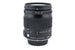Sigma 18-200mm f3.5-6.3 DC OS HSM Contemporary (014)