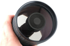 Sigma 600mm f8 Mirror-Telephoto Multi-Coated