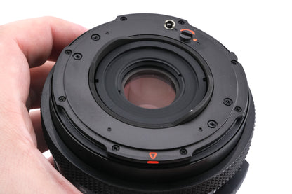 Hasselblad 50mm f4 Distagon T* FLE CF (20046)