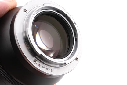 Sirui 35mm f1.8 Anamorphic 1.33x