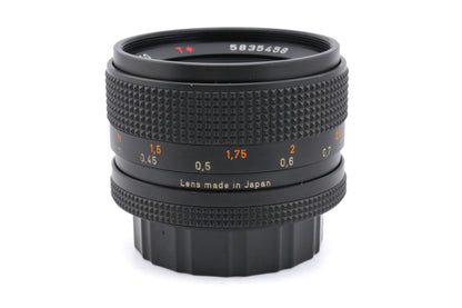 Carl Zeiss 50mm f1.4 Planar T* (AE)