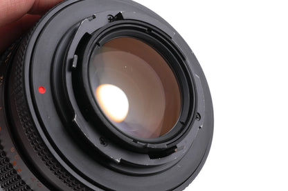 Carl Zeiss 50mm f1.4 Planar T* (AE)