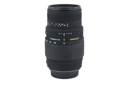 Sigma 70-300mm f4-5.6 DG Macro