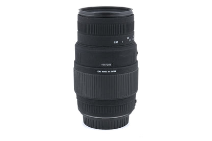 Sigma 70-300mm f4-5.6 DG Macro
