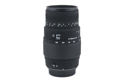 Sigma 70-300mm f4-5.6 DG Macro