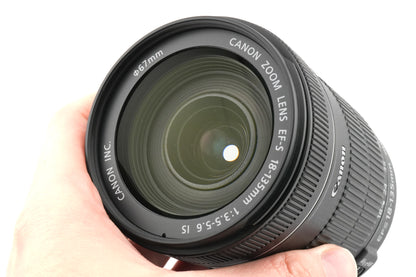 Canon 18-135mm f3.5-5.6 IS