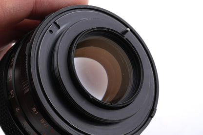 Fujifilm 55mm f1.8 EBC Fujinon