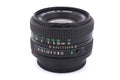 Canon 50mm f1.8 FDn