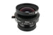 Nikon 150mm f5.6 Nikkor-W (Shutter)