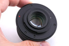 7Artisans 25mm f1.8 HD.MC