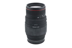 Sigma 70-300mm f4-5.6 APO DG Macro