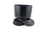 Canon 200mm f2.8 L II USM
