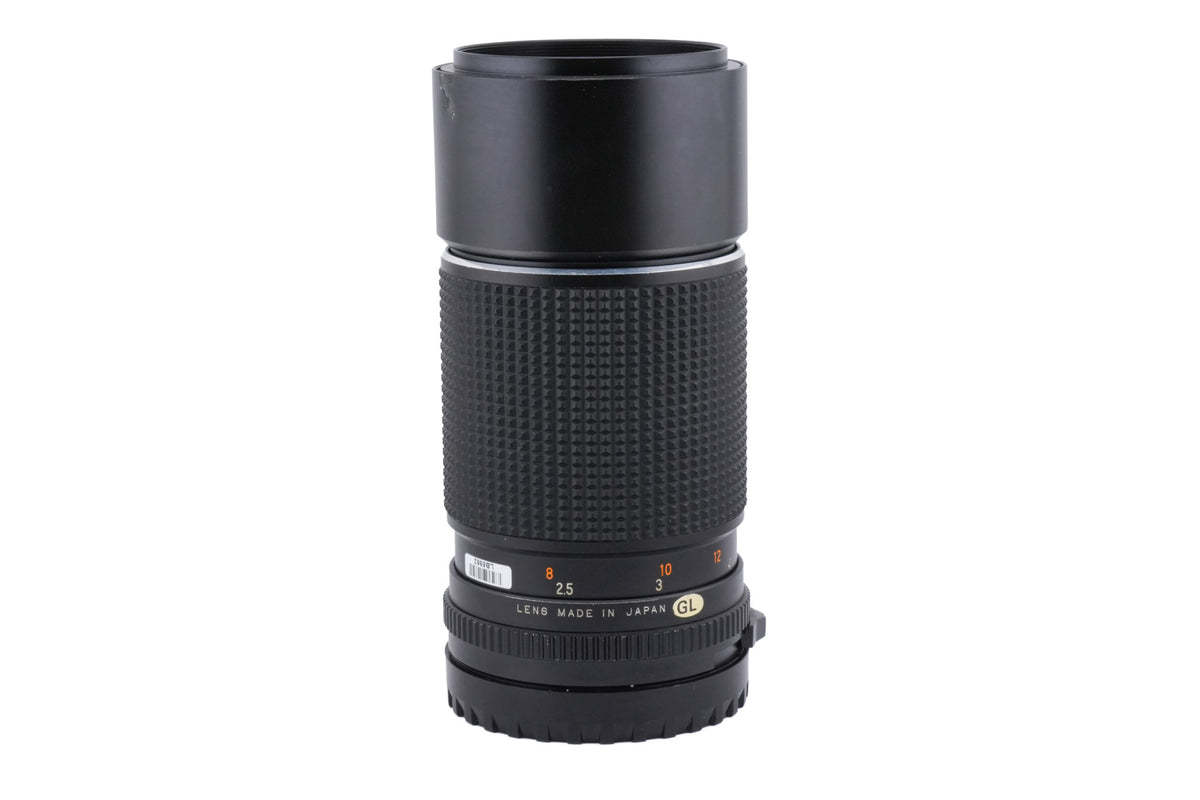 Mamiya 210mm f4 Sekor C