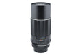 Pentax 200mm f4 Super-Multi-Coated Takumar