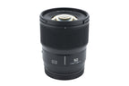 Panasonic 50mm f1.8 Lumix S (S-S50)