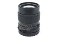 Mamiya 150mm f3.5 Sekor C N