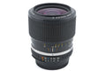 Nikon 36-72mm f3.5 Series E