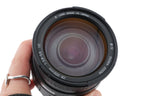 Sigma 28-200mm f3.8-5.6 UC