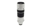 Fujifilm 150-600mm f5.6-8 Fujinon XF R LM OIS WR