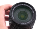 Sigma 18-250mm f3.5-6.3 DC OS Macro HSM