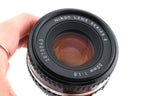 Nikon 50mm f1.8 Series E