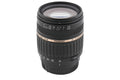 Tamron 18-200mm f3.5-6.3 XR Di II LD Aspherical (IF) Macro (A14) - Lens