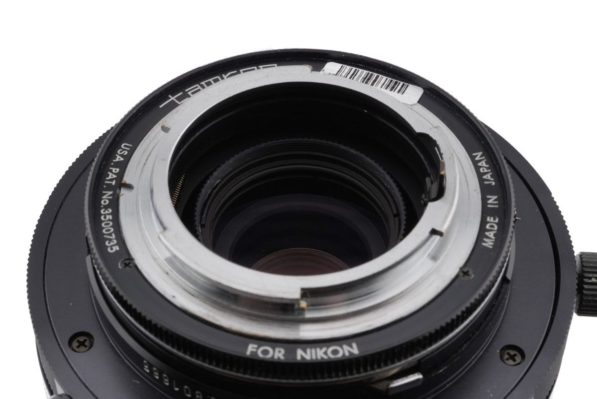 Tamron 500mm f8 SP Tele Macro BBAR MC (55B)