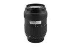 Olympus 40-150mm f4-5.6 Zuiko Digital ED