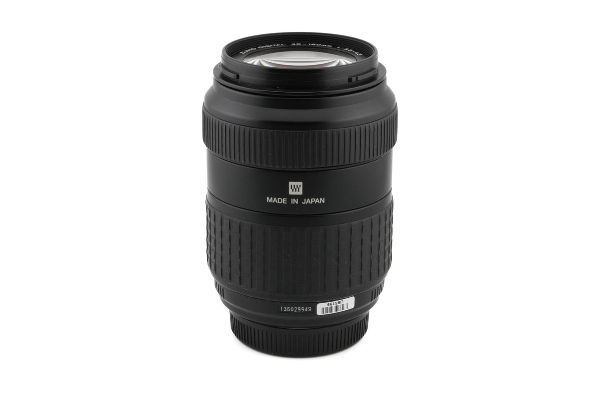 Olympus 40-150mm f4-5.6 Zuiko Digital ED