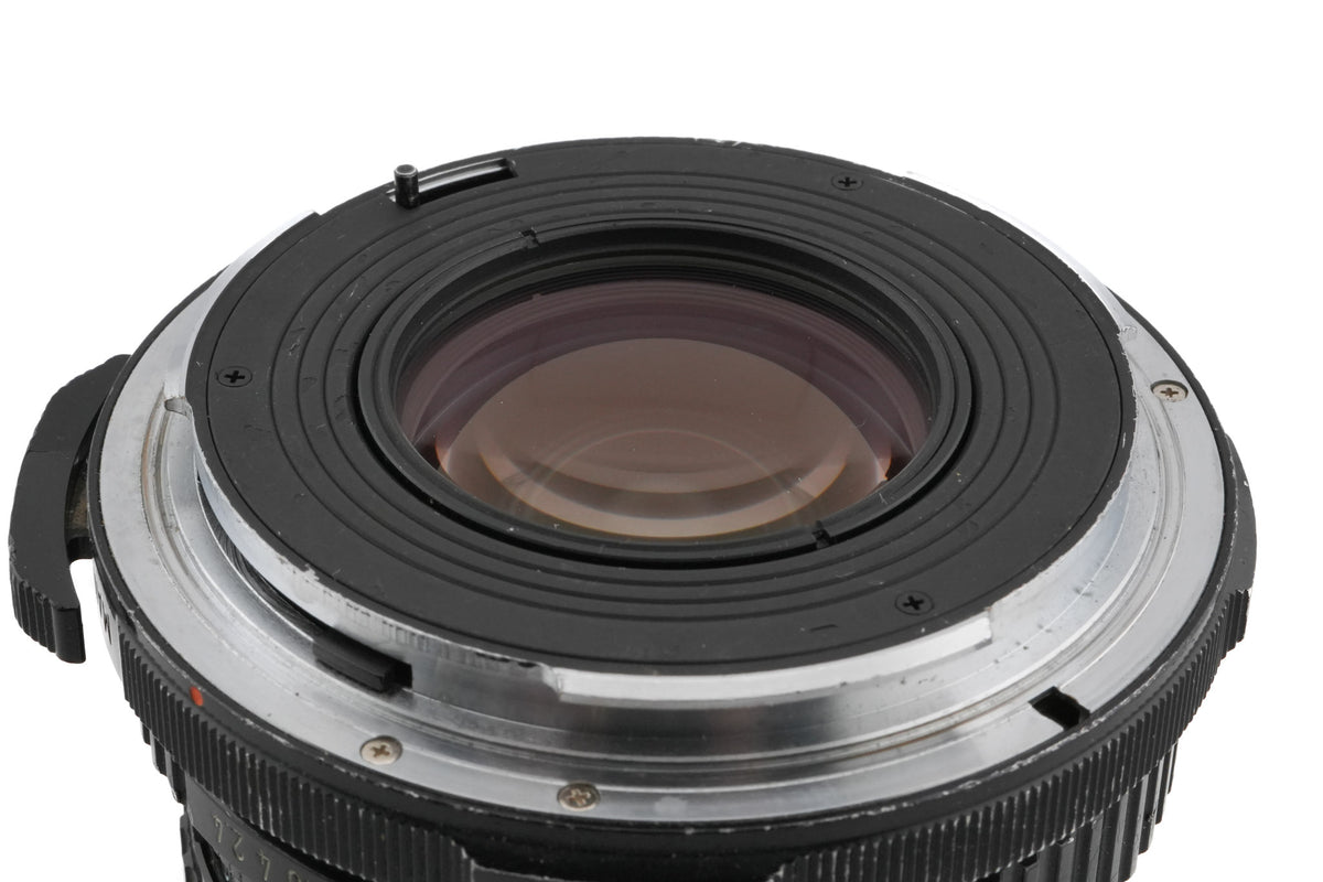 Pentax 105mm f2.4 SMC Pentax 67