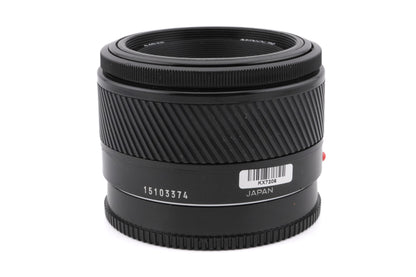 Minolta 50mm f1.7 Maxxum AF