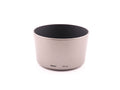 Nikon HB-26 Lens Hood