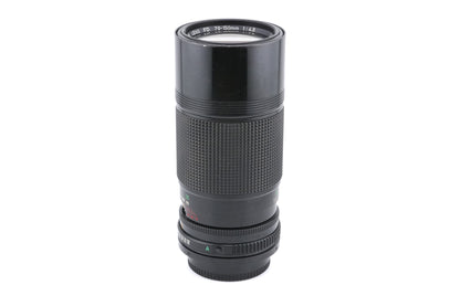 Canon 70-150mm f4.5 FDn