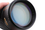 Makinon 200mm f3.3 Auto Multi-Coated