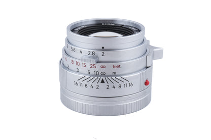 Light Lens Lab 50mm f2 ELCAN