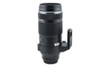 OM System 100-400mm f5.0-6.3 M.Zuiko Digital IS ED MSC II