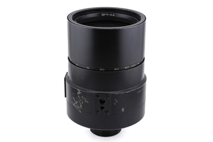 MTO 500mm f6.3 3M-4A