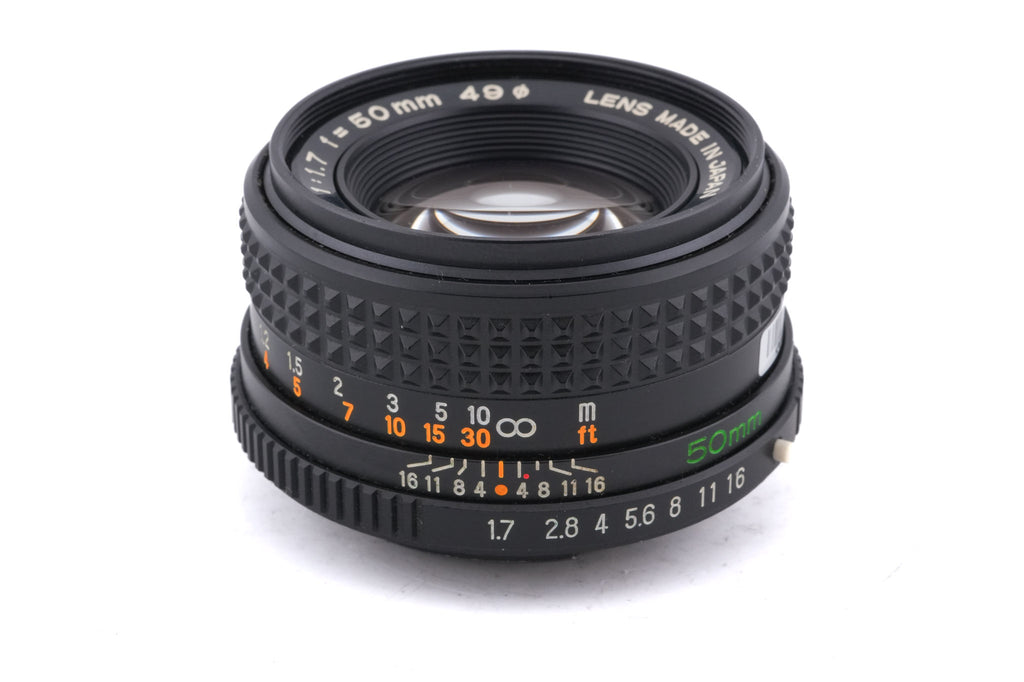 Mamiya 50mm 1.7 Sekor E