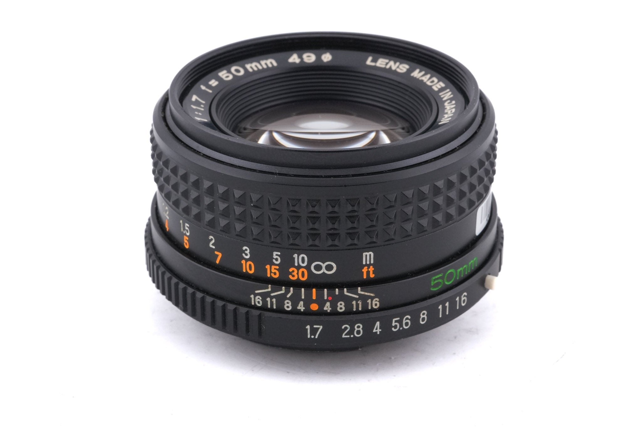 Mamiya 50mm 1.7 Sekor E