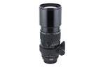 Nikon 300mm f4.5 Nikkor AI