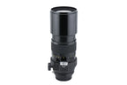 Nikon 300mm f4.5 Nikkor AI