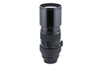 Nikon 300mm f4.5 Nikkor AI