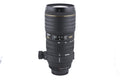Sigma 70-200mm f2.8 EX APO DG OS HSM